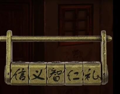 情棺第六章怎么完成-第六章通关攻略