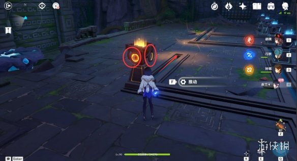 【原神攻略】夜兰传说任务雕像怎么移动（详细教程）