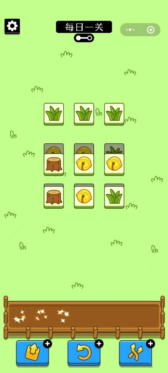 羊了个羊怎么卡无限道具-羊了个羊卡无限道具方法