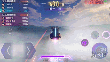 【王牌竞速攻略】飞跃天际玩法攻略（详细教程）