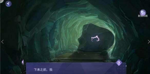 黑猫奇闻社溯源篇第二章全结局达成-黑猫奇闻社明镜湖异事全结局攻略