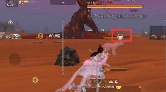 妄想山海凝云怎么获得-妄想山海凝云获取攻略