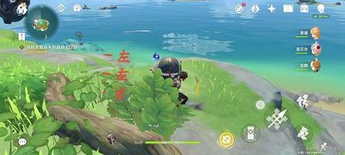 原神寻找装置缺失的晶核怎么做-原神寻找装置缺失的晶核攻略