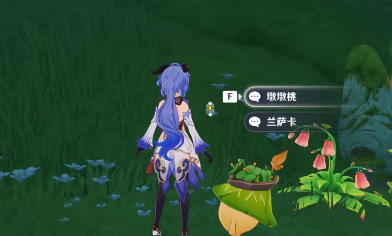 原神料理是快乐的回忆任务怎么做