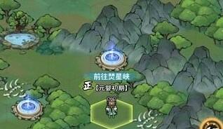 我的门派灵谷秘境位置一览