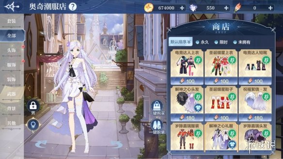【奥奇传说攻略】全新灵纹玩法开启梦魇始魔莱莉丝登场（详细教程）