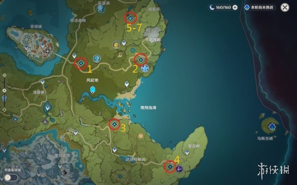 【原神攻略】蒙德地灵龛钥匙获取方法介绍（详细教程）