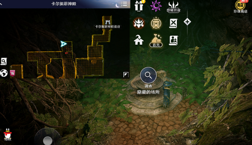 黑色沙漠手游武士觉醒任务怎么完成-武士觉醒任务攻略