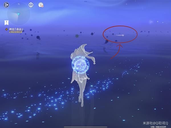 原神莫娜秘境星象碎片解密怎么完成