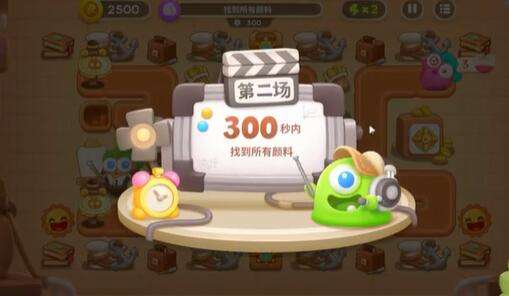 保卫萝卜4七夕舞会第15关怎么过-保卫萝卜4七夕舞会第15关攻略