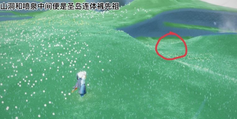 光遇总裁头先祖在哪-光遇总裁头先祖位置