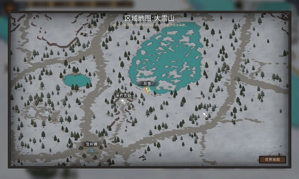 部落与弯刀灰雪招募任务怎么过-灰雪招募任务通关流程一览