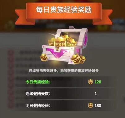 指尖领主兑换码CDK大全最新2022