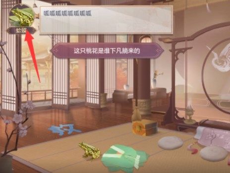 三国志幻想大陆皎皎月中仙第四章怎么过