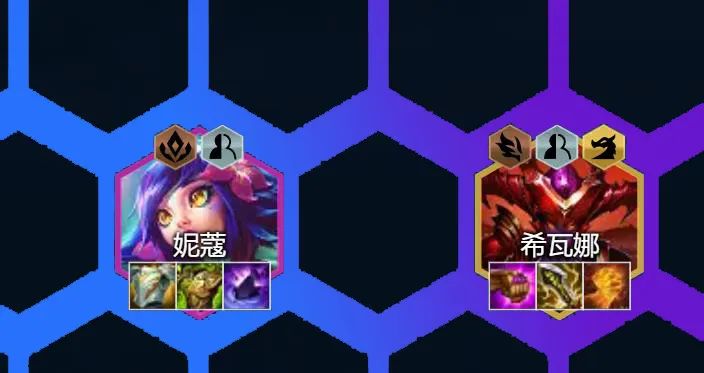 云顶之弈手游12.14换形龙女阵容怎么玩