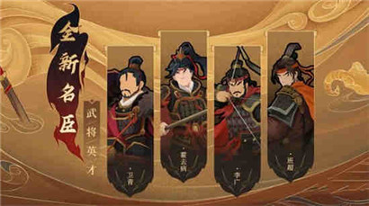 无悔华夏大汉什么时候上线