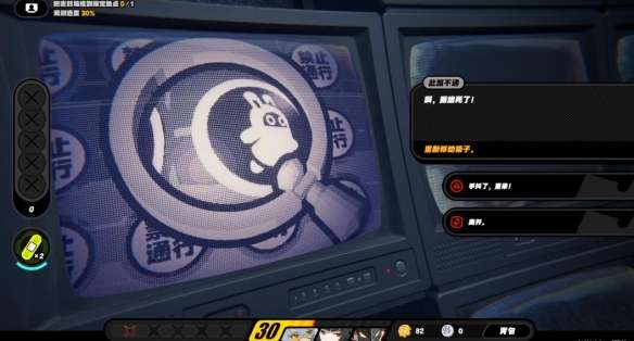 绝区零鸡同鸭讲怎么完成-绝区零鸡同鸭讲任务攻略