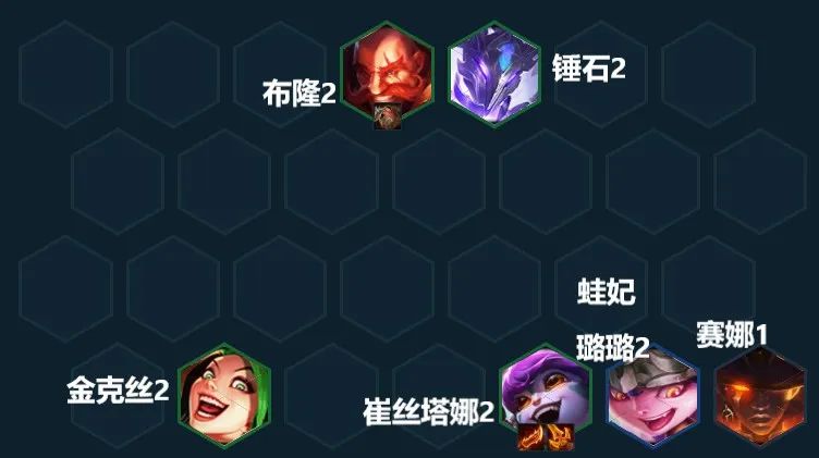 云顶之弈强袭炮手阵容怎么搭配