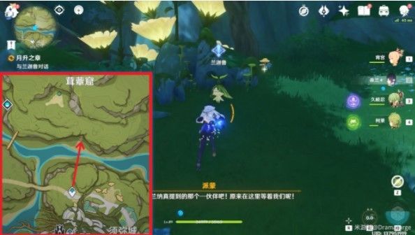 原神正法炬书月升之章任务怎么做