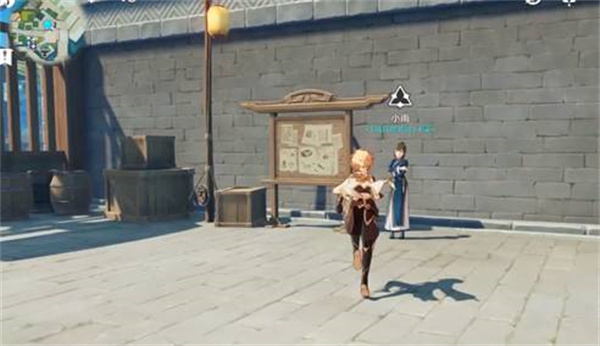 原神声望系统在哪-原神声望系统位置