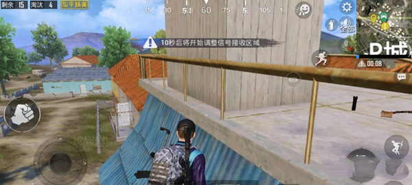 和平精英上屋顶技巧有哪些