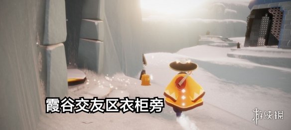 【光遇攻略】6月19日季节蜡烛在哪（详细教程）