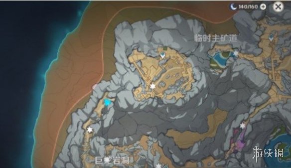 【原神攻略】穷途末路铁门打开方法（详细教程）