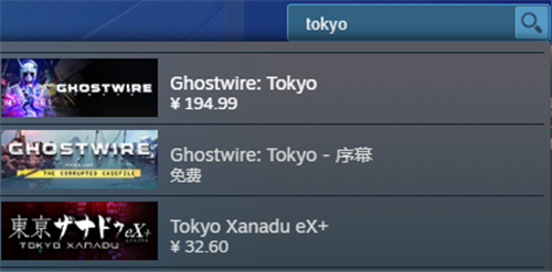 幽灵线:东京steam上叫什么-幽灵线:东京steam上名称及价格