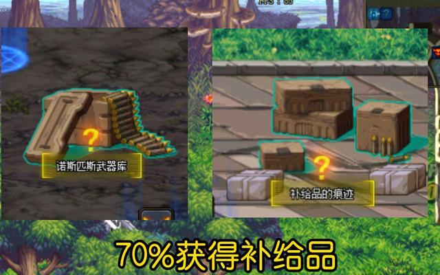 DNF贵族机要副本怎么打-DNF贵族机要副本通关攻略