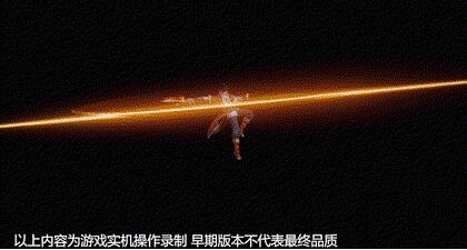 不良人3手游李星云技能介绍