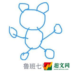qq画图红包鲁班七号怎么画？最简单识别画法介绍