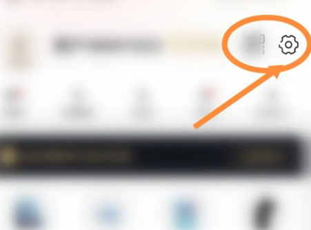 网易严选如何退出账号 退出账号操作方法一览