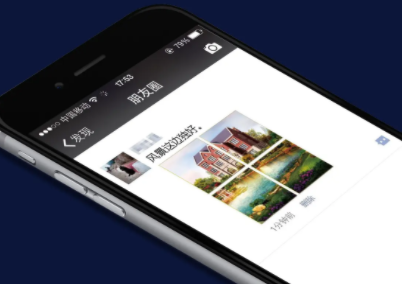 微信朋友圈怎么批量一键删除 朋友圈批量一键删除方法