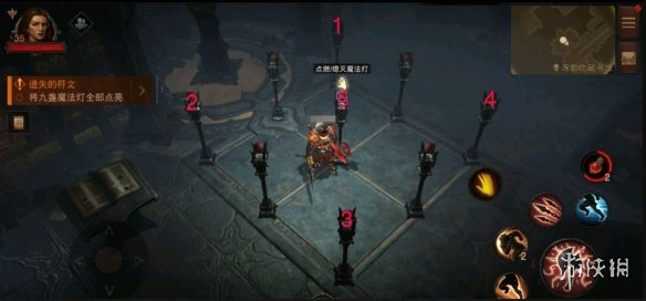 【暗黑破坏神不朽攻略】遗失的符文怎么做（详细教程）