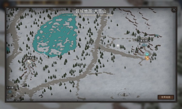 部落与弯刀灰雪招募任务怎么过-灰雪招募任务通关流程一览