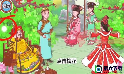 翻转吧剧情第一关御花园记怎么过-跟着歌曲演奏通关图文攻略