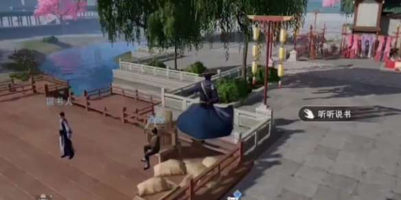 不良人3手游惜道听途说轶事怎么做-不良人3惜道听途说轶事任务攻略