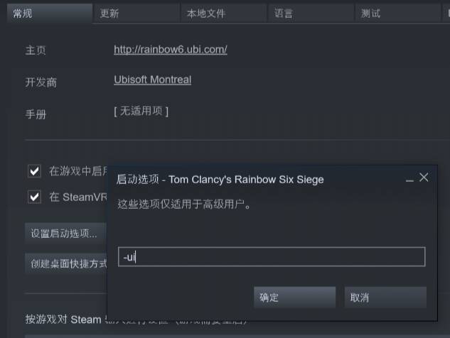 命令与征服红色警戒3怎么调中文-steam中文设置方法