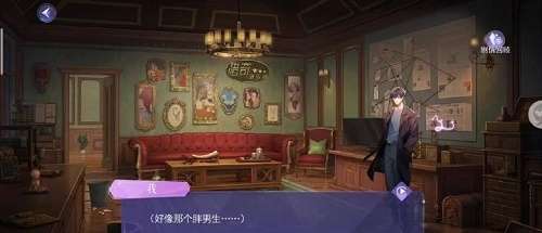 黑猫奇闻社小司汤达全结局攻略​-黑猫奇闻社小司汤达全结局一览