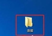 win10共享文件夹怎么设置密码 共享文件夹设置密码方法