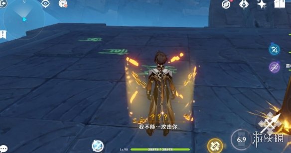 【原神攻略】机符遁藏之城机关解密方法（详细教程）