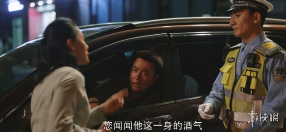 【警察荣誉攻略】警察荣誉曹建军结局介绍（详细教程）