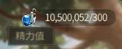 龙之谷世界生活职业采矿怎么玩-龙之谷世界生活职业采矿玩法攻略