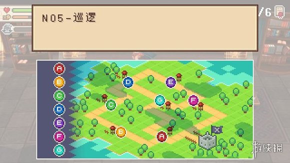 【进化之地2攻略】图书馆8个任务攻略（详细教程）