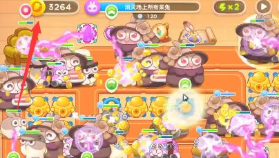 保卫萝卜4七夕舞会第二关怎么打