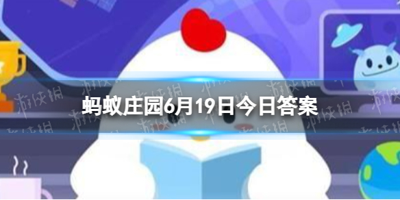 【羊羔跪乳攻略】形容父母疼爱儿女的成语（详细教程）