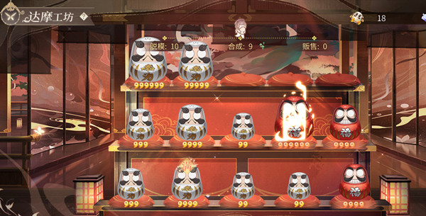 时空中的绘旅人达摩工坊如何进行高效率刷取-摩工坊高效率刷取技巧讲解与推荐