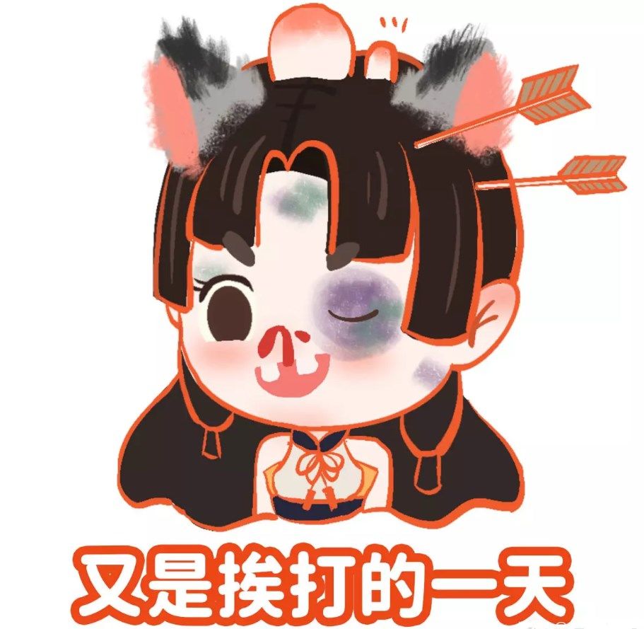 永劫无间胡桃比心表情在哪里获取