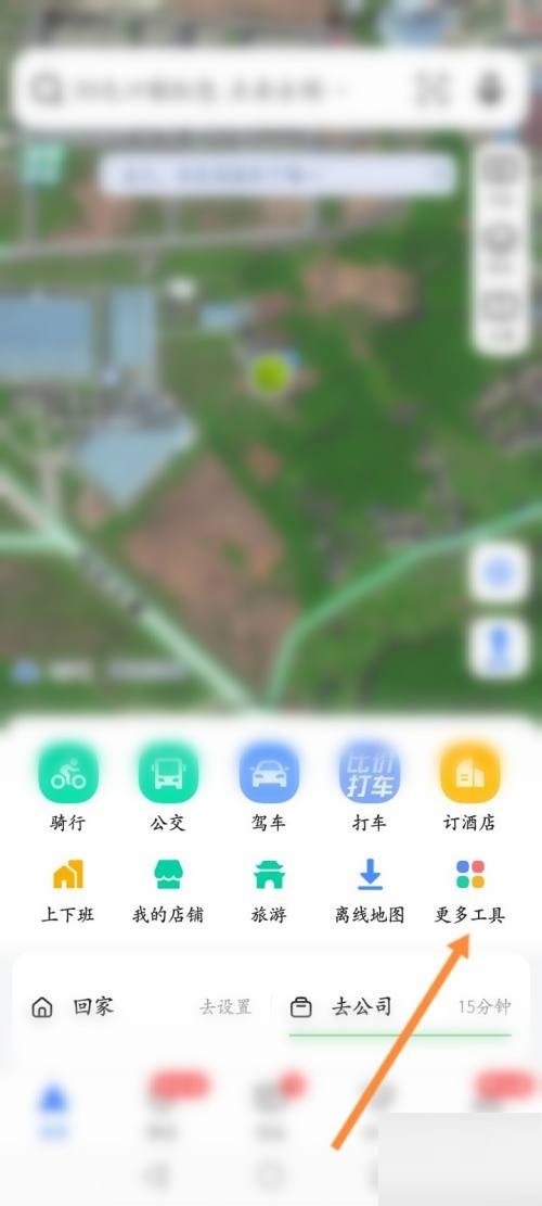 高德地图怎么创建地图路线 创建地图路线方法详解