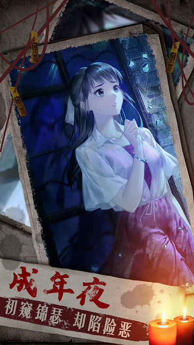 双生怨游戏怎么进行通关-双生怨通关思路讲解与技巧指南